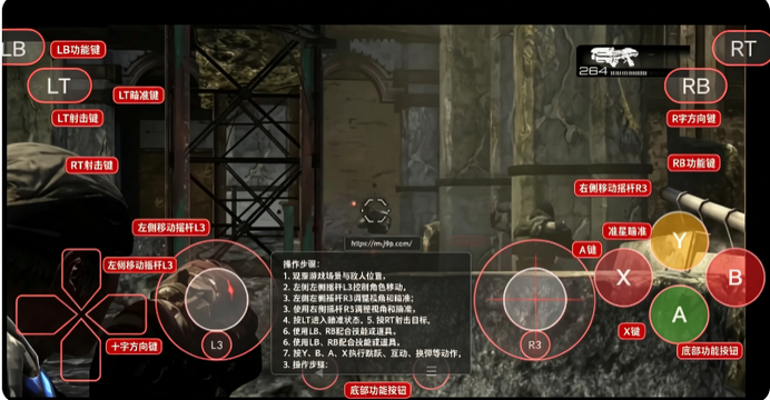 Xenia Edge模拟器 Xenia Edge模拟器