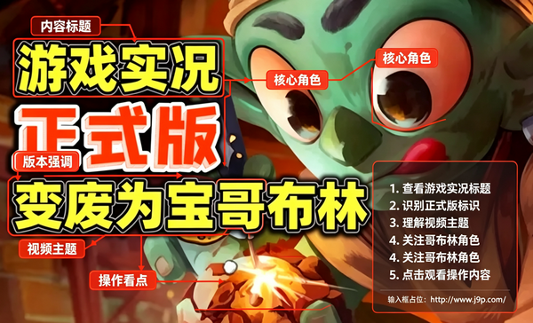 ���Ϊ���粼�����İ�steam��ֲ��