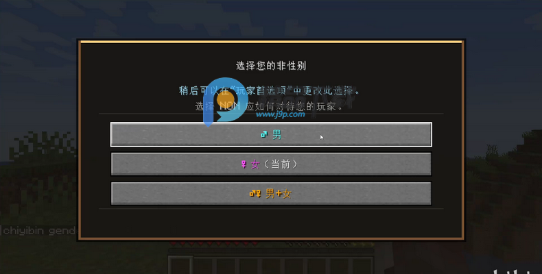 MC��Ȼ֮�����ϰ�