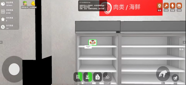 ����������Ϸ���°�