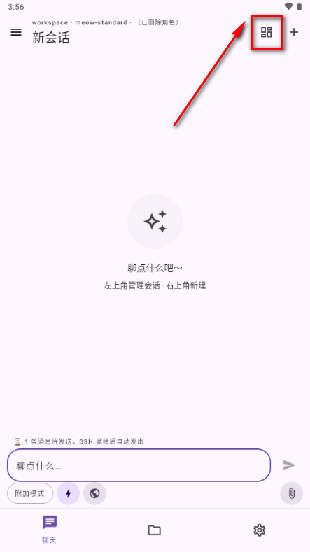 ����AI����