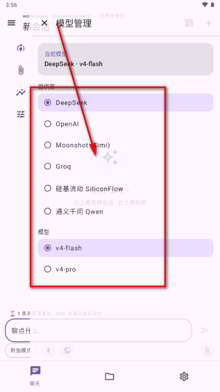 ����AI����