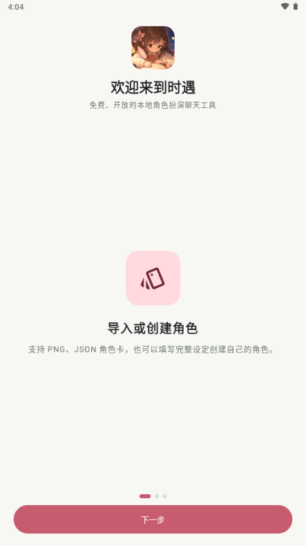 Shiyʱ��AI����ٷ�