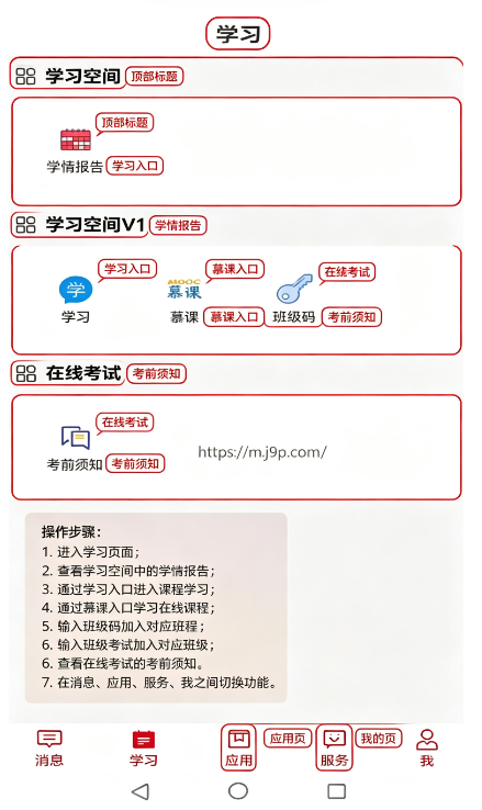 ְ����app��׿����