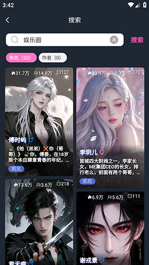 �Ĺ�APP�ٷ�����2026���°汾-�Ĺ�APP��׿�������氲װ�ֻ���v1.10.1