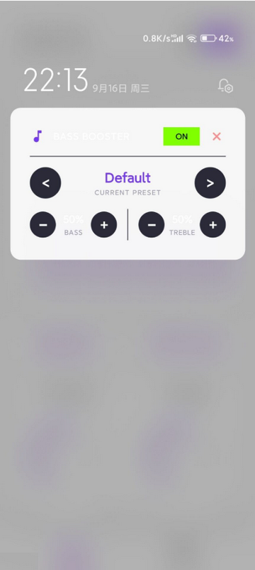 ������Ч��ǿ��(Music Equalizer)
