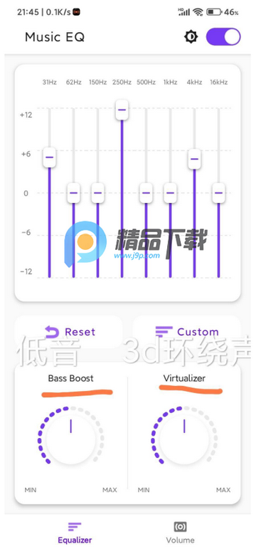 ������Ч��ǿ��(Music Equalizer)