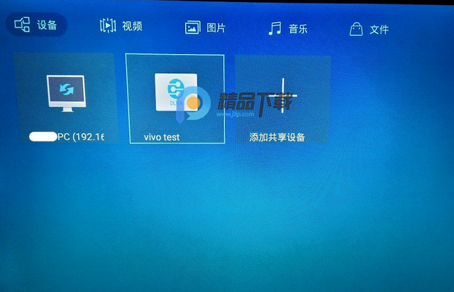 DLNA Server��׿��