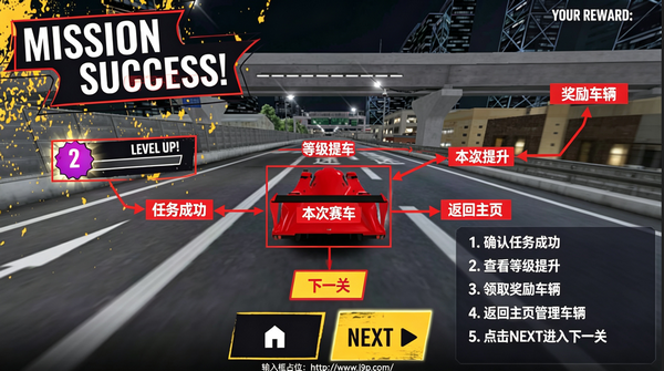 ��ʻX���޽�Ұ����°汾