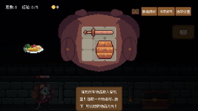 ����Ӣ��(����Ӣ�����İ�����������ذ�װ)