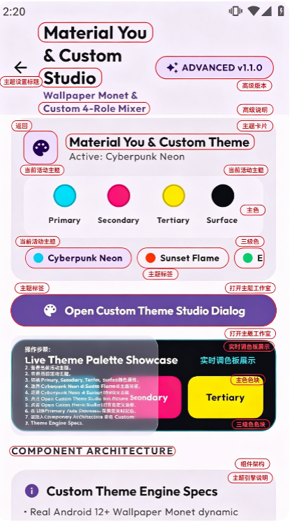 Material3��Ч�����