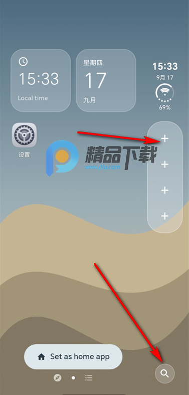 DuoLauncher�۵�������������