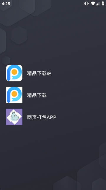 Victoria Launcher�б�������