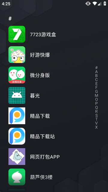 Victoria Launcher�б�������