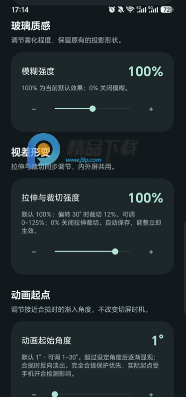 С���۵�������ͶӰ