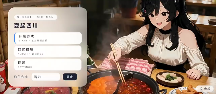 ˣ���Ĵ�galgame��Ϸ