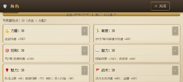������֮ս��Ϸ�ٷ���