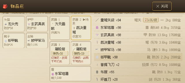 ������֮ս��Ϸ�ٷ���