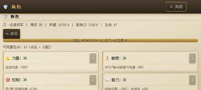 ������֮ս��Ϸ�ٷ���