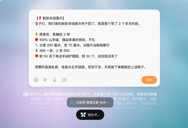 ChatterflyAI������������