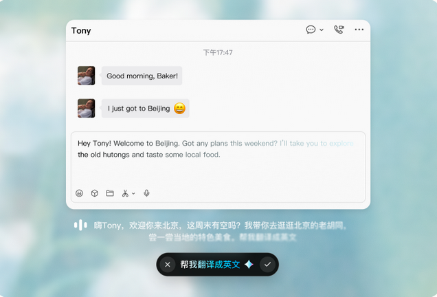 ChatterflyAI������������