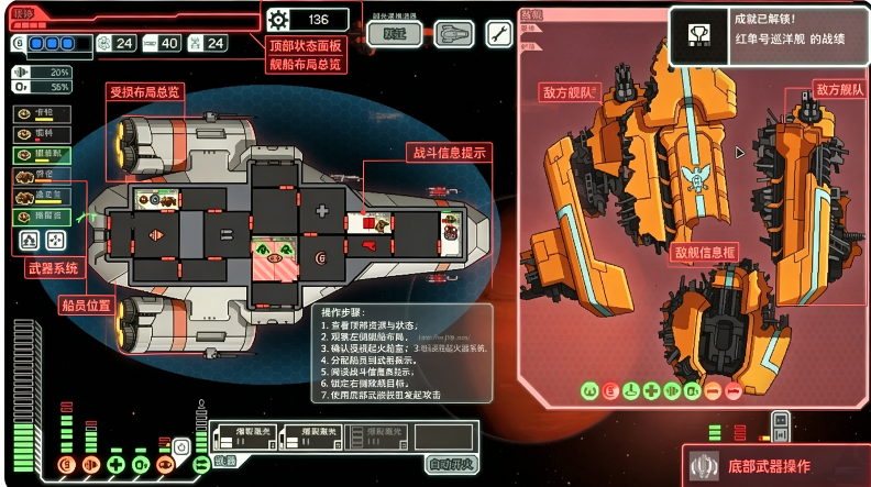 FTL��Խ���ٰ�׿��ֲ��
