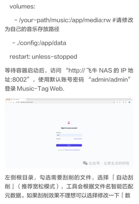 ��ţ���ֹٷ���
