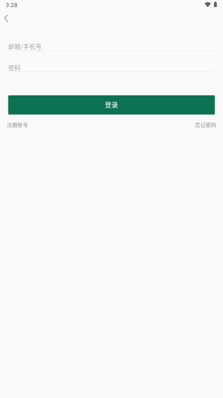 �й�����app���°�