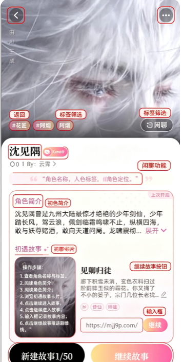 Dokimo ai����