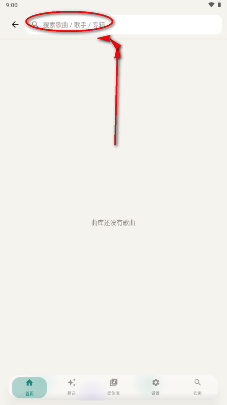 ��Ϣ����app��Ѱ�