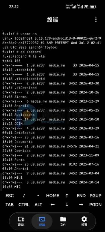 Scrcpy for Android�ͻ���
