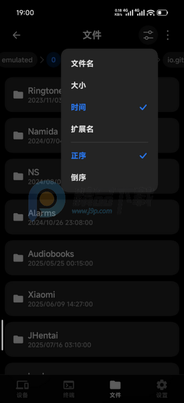 Scrcpy for Android�ͻ���
