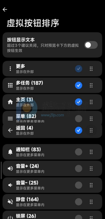 Scrcpy for Android�ͻ���