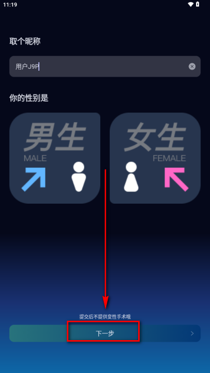 winkii��������