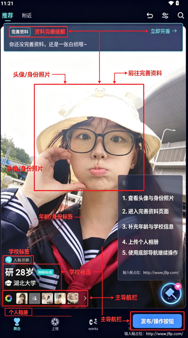 winkii��������
