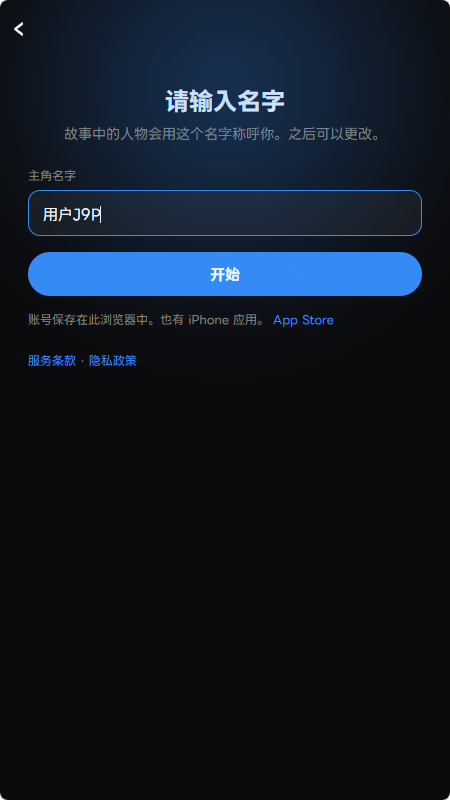 buzoon AI����