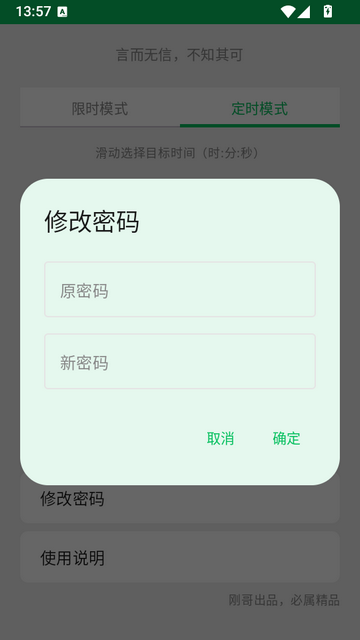 �Զ�������������