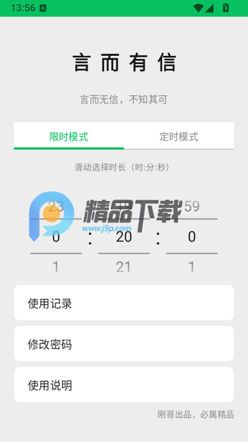 �Զ�������������