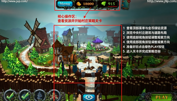 �籩��˵2StormTale2�ֻ�����Ϸ