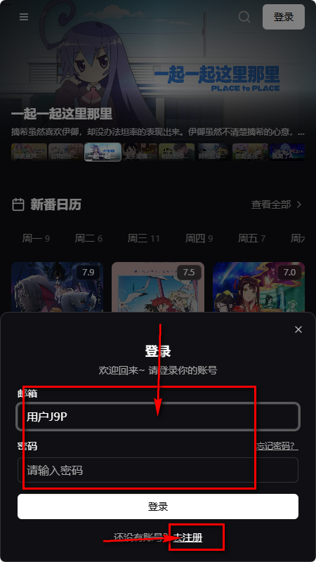 TVTfun����