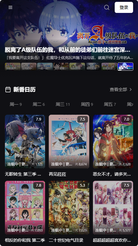 TVTfun����