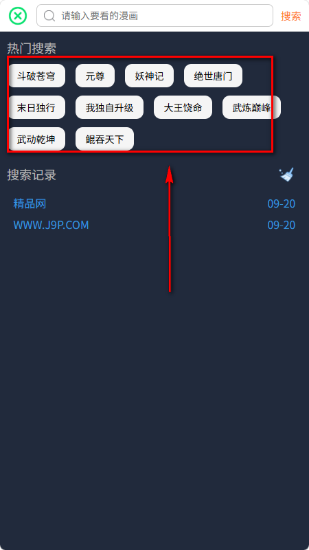 ������app�ÿ�����������