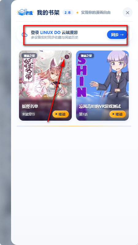 ����app�ٷ���