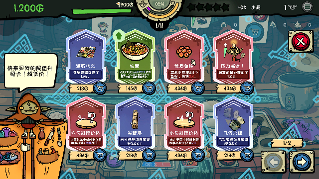 �粼����˾Steam��ֲ��