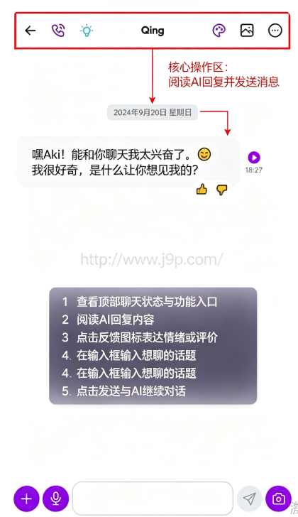Nomiai中文版 Nomiai中文版