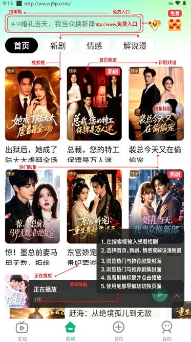MoboDrama��������