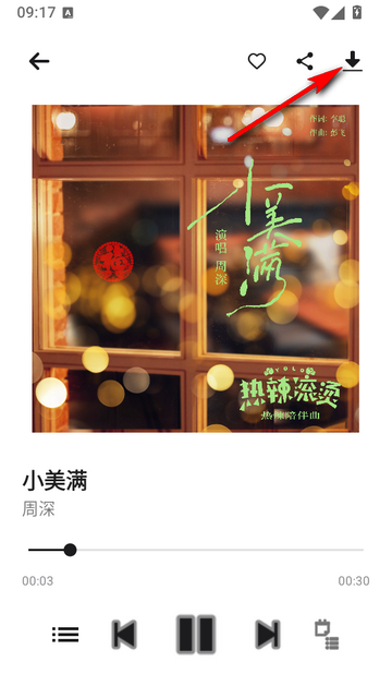 ML Netease����app