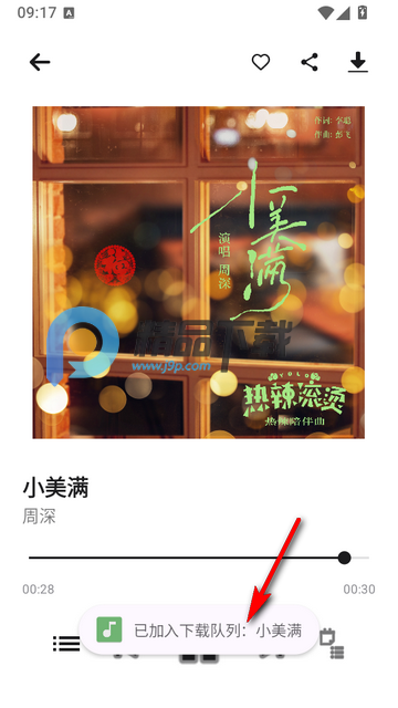 ML Netease����app