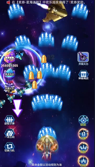 ����ս�����ذ����ذ�װ���°氲׿��
