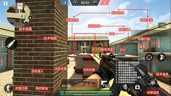 FPS�����ж�(FPS�����ж�����)